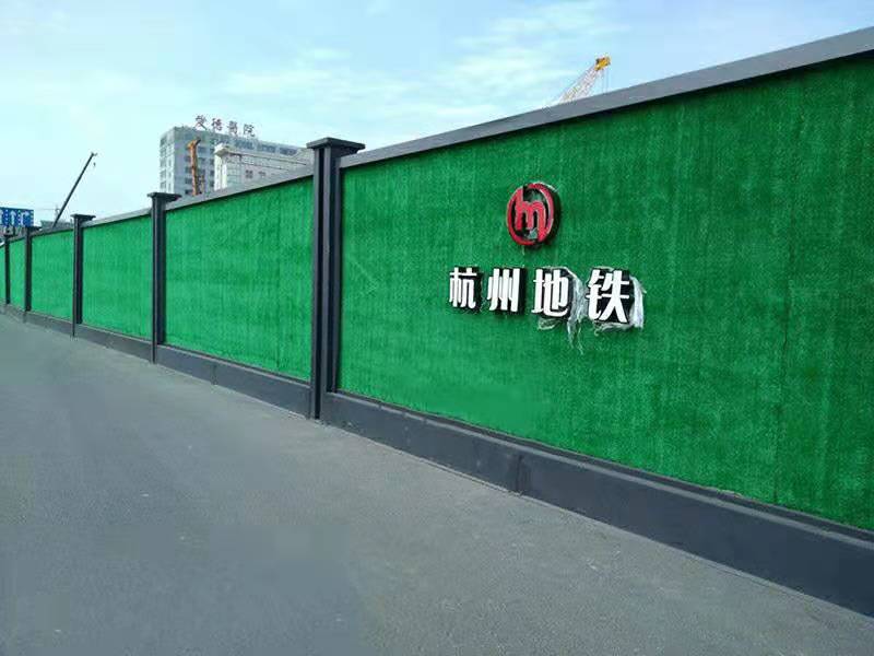 石屏装配式钢结构围挡（杭州地铁围挡）